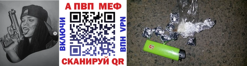 цены   Туапсе  Alfa_PVP СК 