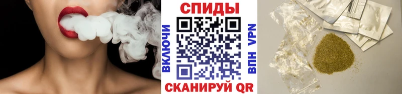 Бутират BDO 33%  ОМГ ОМГ ссылки  Туапсе 