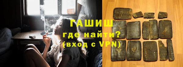 a pvp Абаза