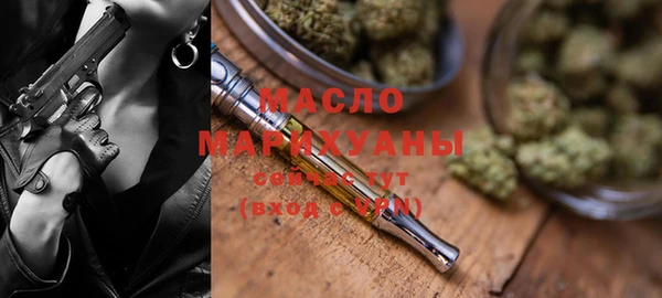 мескалин Абинск