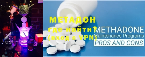 a pvp Абаза