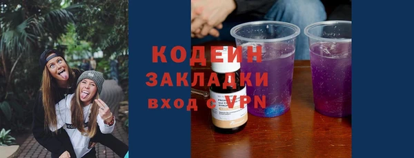 прущая мука Новодвинск