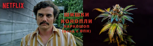 мескалин Абинск