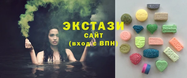 прущая мука Новодвинск