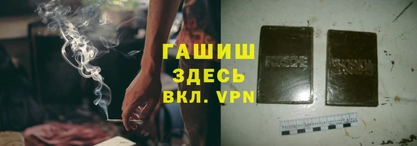 прущая мука Новодвинск