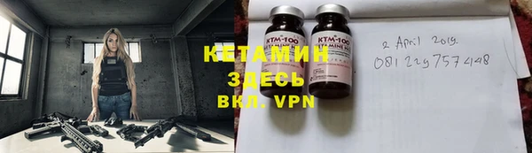 прущая мука Новодвинск