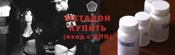 мескалин Абинск