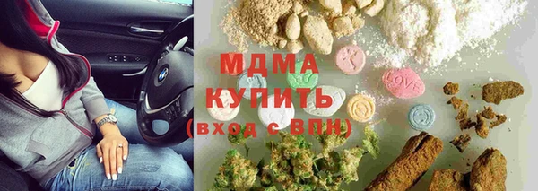 a pvp Абаза