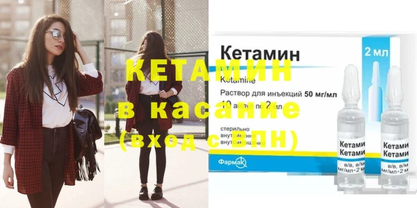герыч Новозыбков
