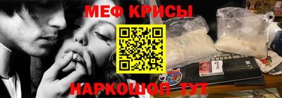 прущие грибы Шахты