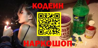 mdpv Шебекино
