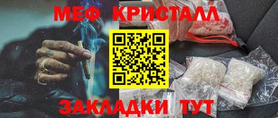 кокаин перу Шелехов