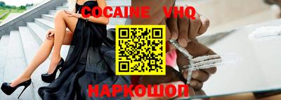 прущие грибы Шахты