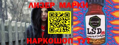 прущие грибы Шахты