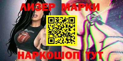 прущие грибы Шахты