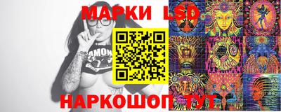 mdpv Шебекино