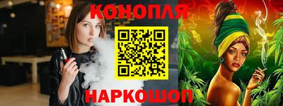 mdpv Шебекино