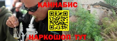 mdpv Шебекино