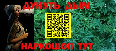 mdpv Шебекино
