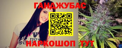 mdpv Шебекино