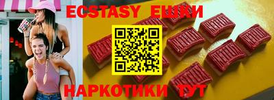 mdpv Шебекино