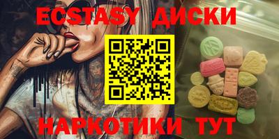 mdpv Шебекино
