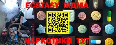 mdpv Шебекино