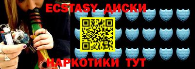 кокаин перу Шелехов
