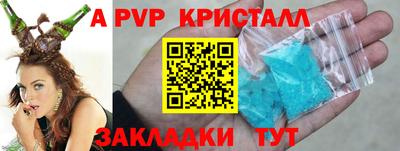 прущие грибы Шахты