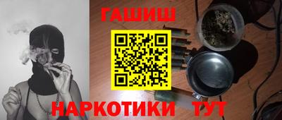 mdpv Шебекино